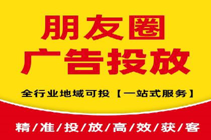 行业领先企业的SEM运营推广实战