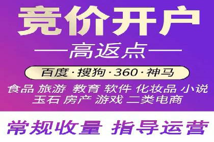 案例分享：如何利用百度推广实现成本效益最大化