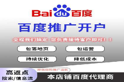 社交媒体信息流广告的优化策略与效果评估
