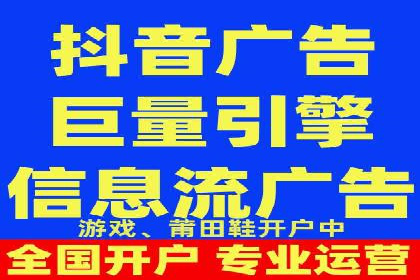 百度竞价代运营公司案例：如何制定有效的广告计划